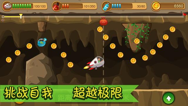 官方辟谣“重庆多地将发生地震”:经重庆市地震局核实,该信息为虚假信息