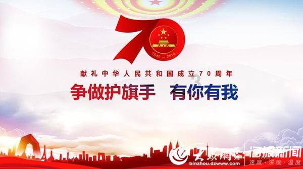 潮人篮球