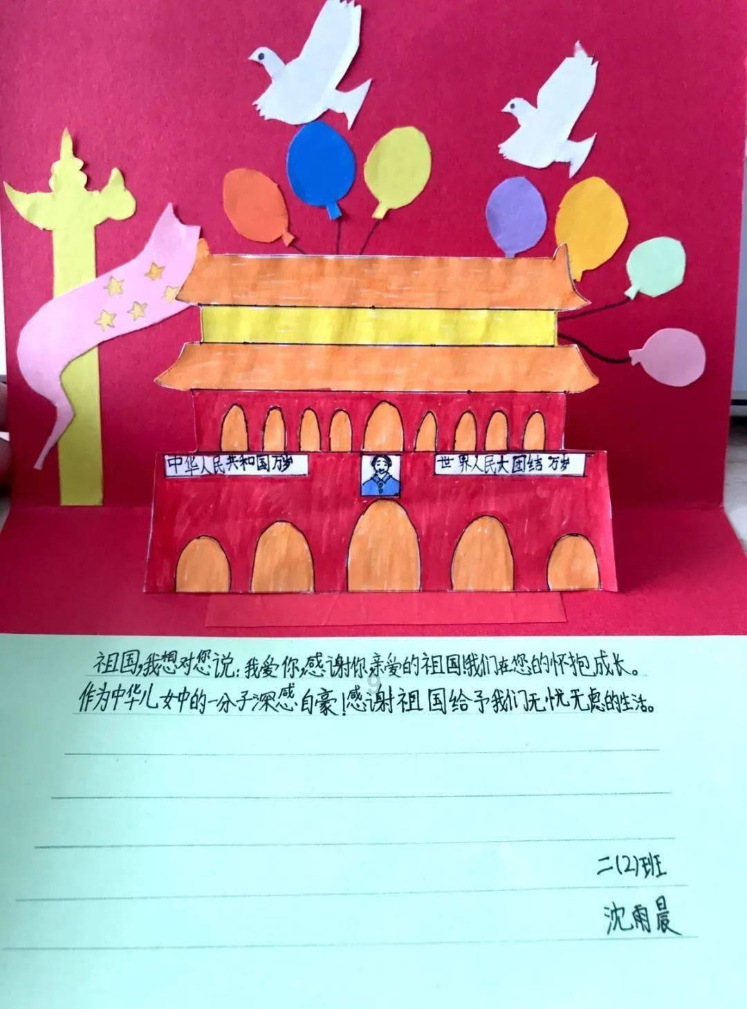 泼天流量,中小商家咋接住的?