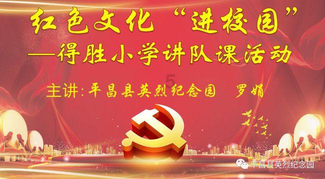 红海鸳鸯真假案(番外篇)