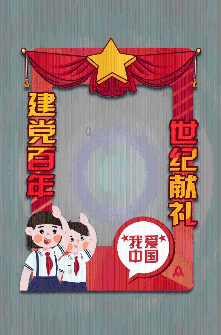 辽宁省沈阳市发布大雪黄色预警