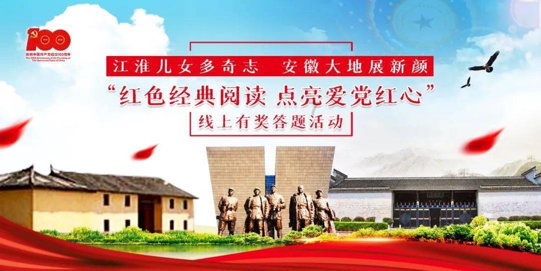 发现之旅