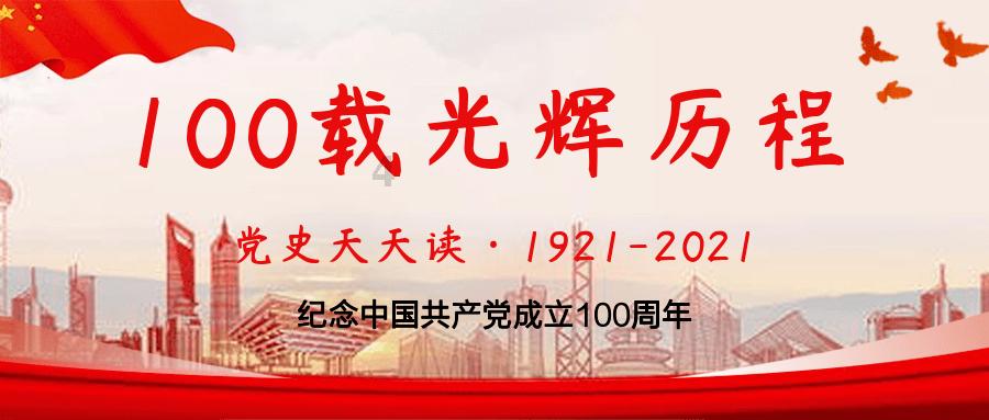 灾难来临时7