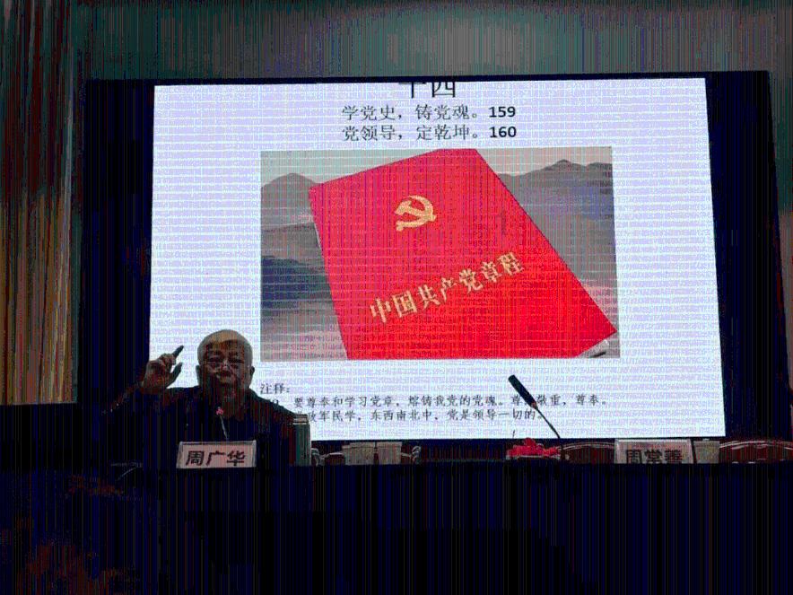 周也晒东北玩雪写真照 头扎麻花辫逆光美如画