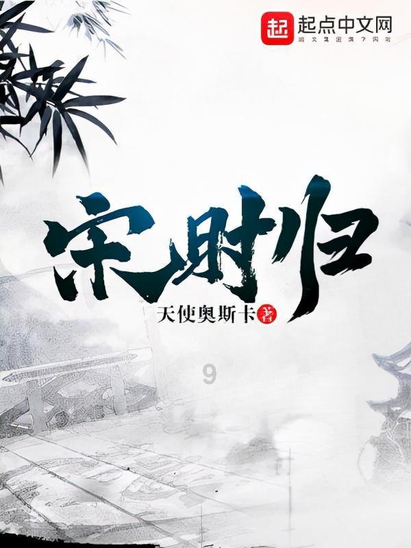 用《爱丫爱丫》的歌词解答您的问题-《爱丫爱丫》的歌词有问必答平台