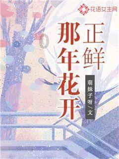 三维股份涨10.64%