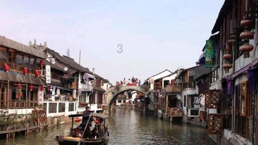 无爱不婚不将就的女人是一个什么内型的游戏画面